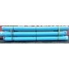 JM Eagle  PVC 235 PSI DR18, 16” x 20ft  Misc